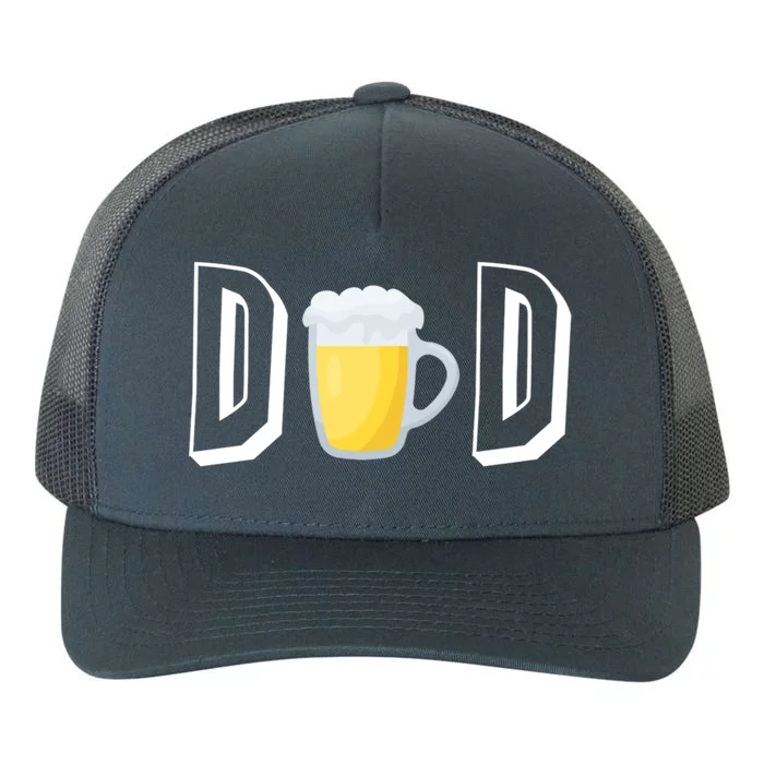 Beer Dad Gift Funny Beer Father Meaningful Gift Yupoong Adult 5-Panel Trucker Hat