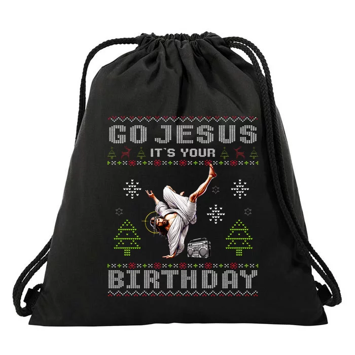 Break Dance Go Jesus It's Your Birthday Merry Christmas Day Drawstring Bag