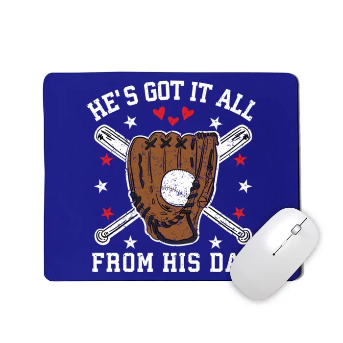 Baseball Dad Gift Mousepad