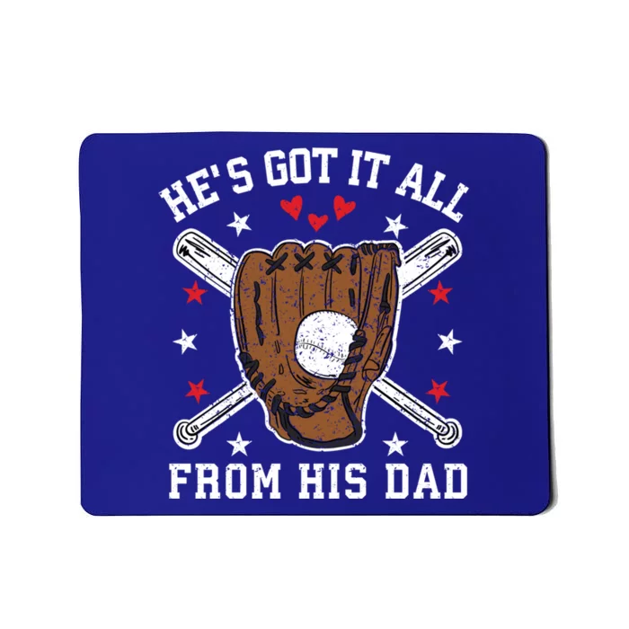 Baseball Dad Gift Mousepad