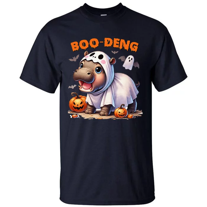 Boo Deng Halloween Baby Pygmy Hippo Bouncy Pig Moo Deng Tall T-Shirt