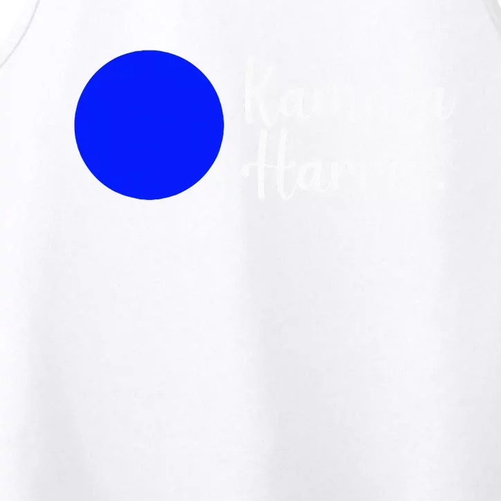 Blue Dot In A Red State Nebraska Vote Kamala Harris Walz Performance Tank