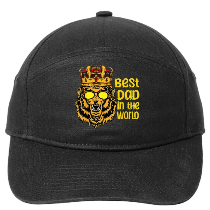 best dad in the world father's Day Strong father king lion 7-Panel Snapback Hat