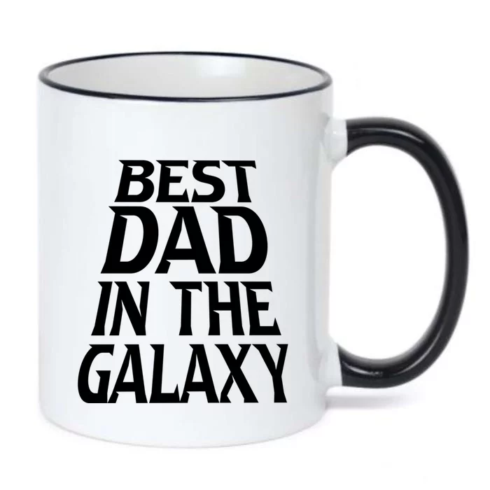 Best Dad In The Galaxy Daddy Cool Parent Retro Father Old Gift Black Color Changing Mug