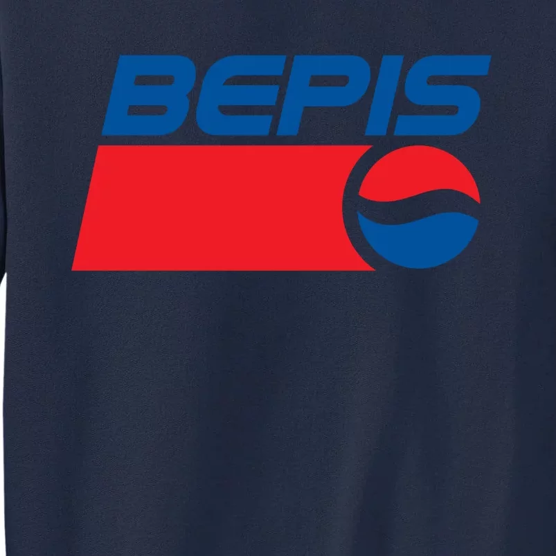 BEPIS Dank Meme Tall Sweatshirt