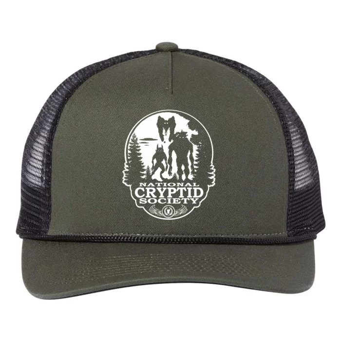 Bigfoot Dog Moth Ufo (Back Only) New Monster Cool Gift Retro Rope Trucker Hat Cap