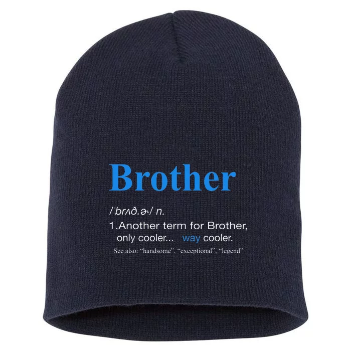 Brother Definition Retro Christmas Fathers Day Brother Short Acrylic Beanie