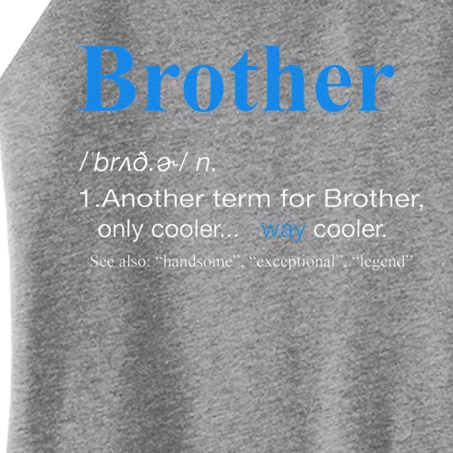 Brother Definition Retro Christmas Fathers Day Brother Women’s Perfect Tri Rocker Tank