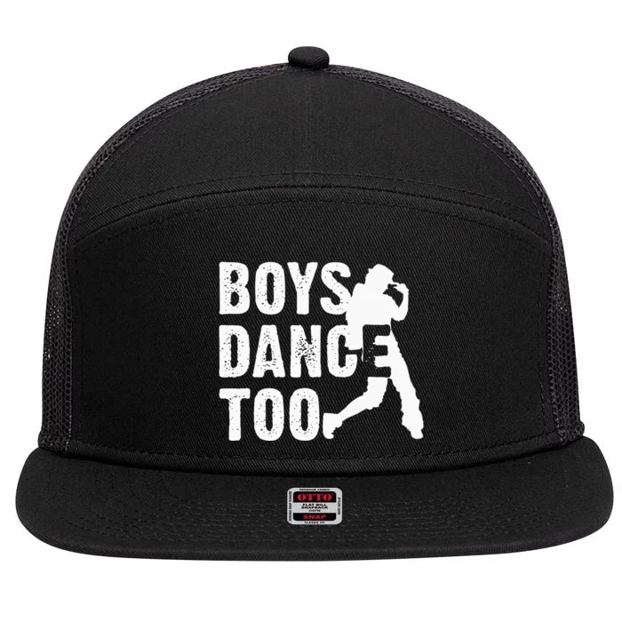 Boy Dance Too Cool Dancing Dancer 7 Panel Mesh Trucker Snapback Hat