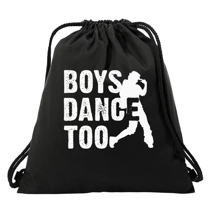 Boy Dance Too Cool Dancing Dancer Drawstring Bag