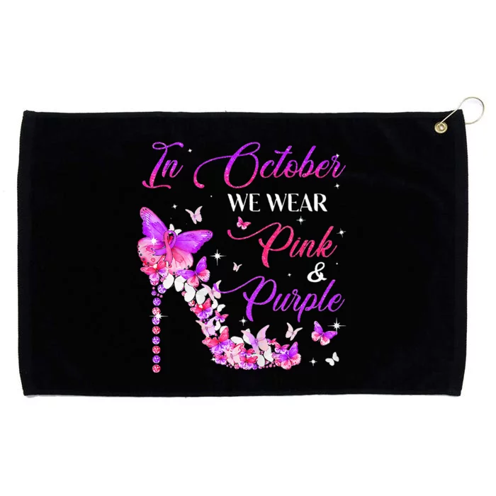 Butterfly Domestic Violence & Breast Cancer Awareness Grommeted Golf Towel