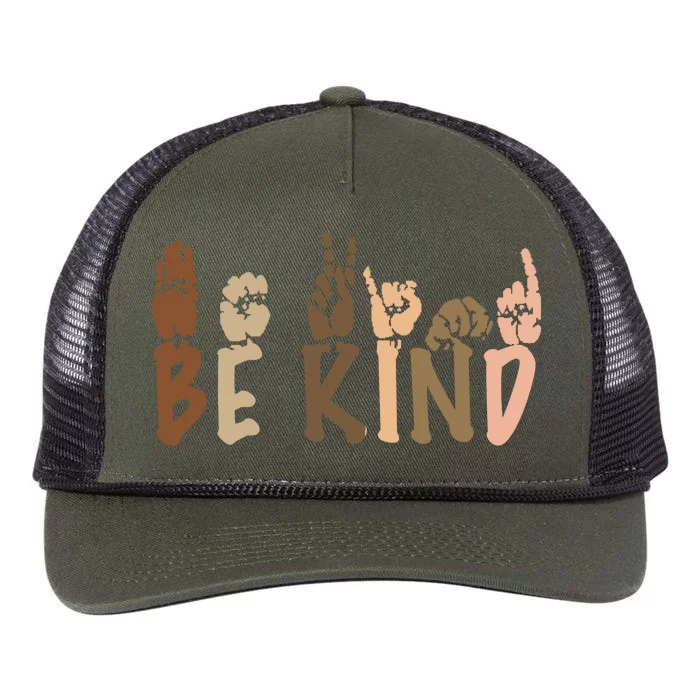 Be Kind Melanin Retro Rope Trucker Hat Cap