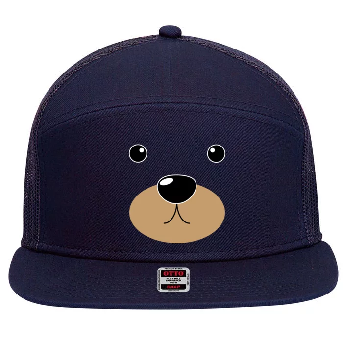 Bear Costume Face 7 Panel Mesh Trucker Snapback Hat