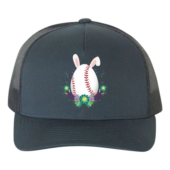 Baseball Egg Bunny Happy Easter Gift Yupoong Adult 5-Panel Trucker Hat