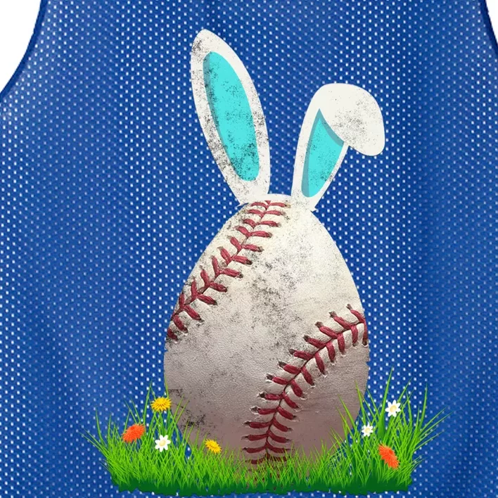 Baseball Easter Egg Gift Bunny Ears Rabbit Sports Team Gift Mesh Reversible Basketball Jersey Tank