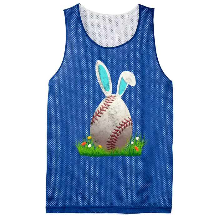 Baseball Easter Egg Gift Bunny Ears Rabbit Sports Team Gift Mesh Reversible Basketball Jersey Tank