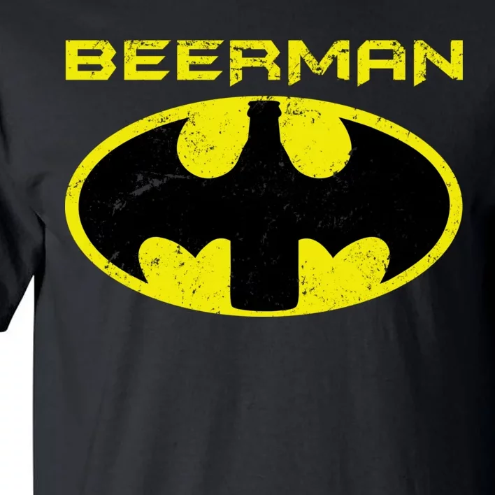 Beerman Tall T-Shirt