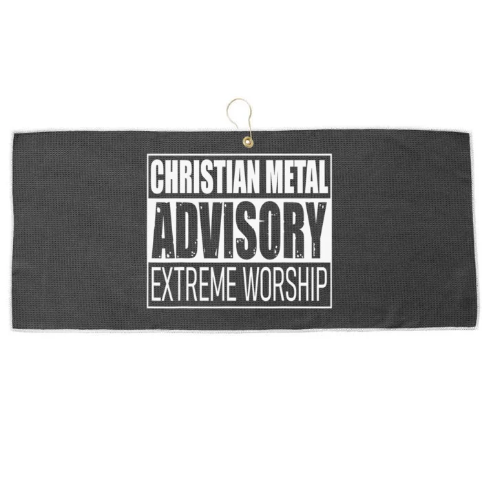 Bible Emergency Hotline Numbers Cool Christian Large Microfiber Waffle Golf Towel