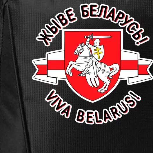 Belarus Pagonya Viva Live Belarus City Backpack