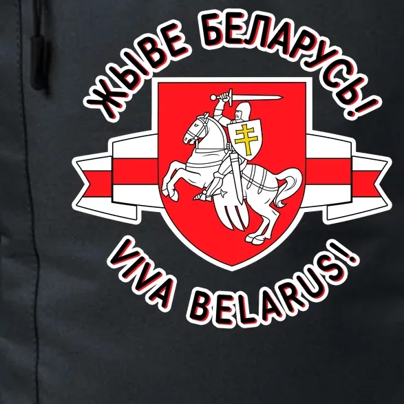 Belarus Pagonya Viva Live Belarus Daily Commute Backpack