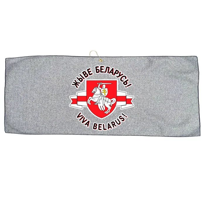 Belarus Pagonya Viva Live Belarus Large Microfiber Waffle Golf Towel