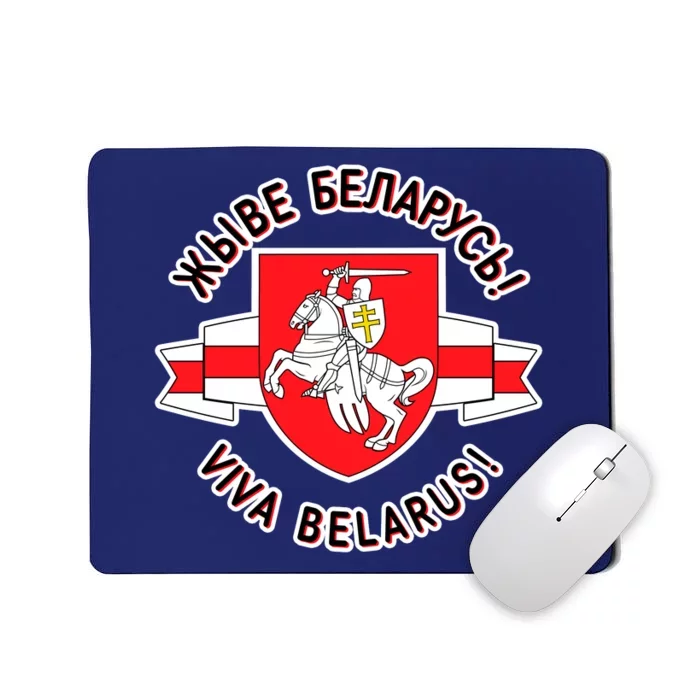 Belarus Pagonya Viva Live Belarus Mousepad