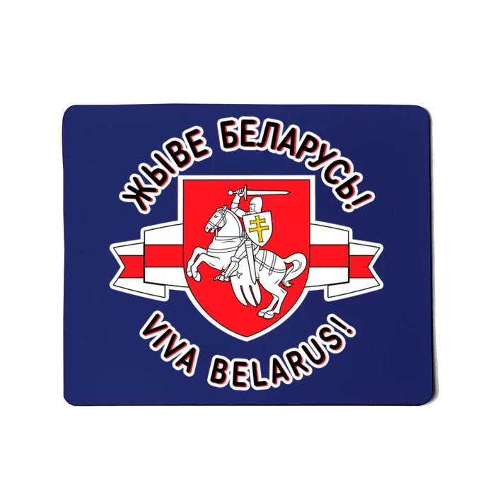 Belarus Pagonya Viva Live Belarus Mousepad