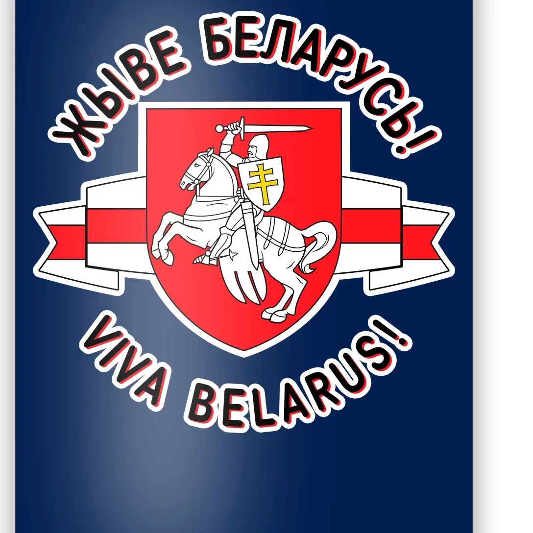 Belarus Pagonya Viva Live Belarus Poster