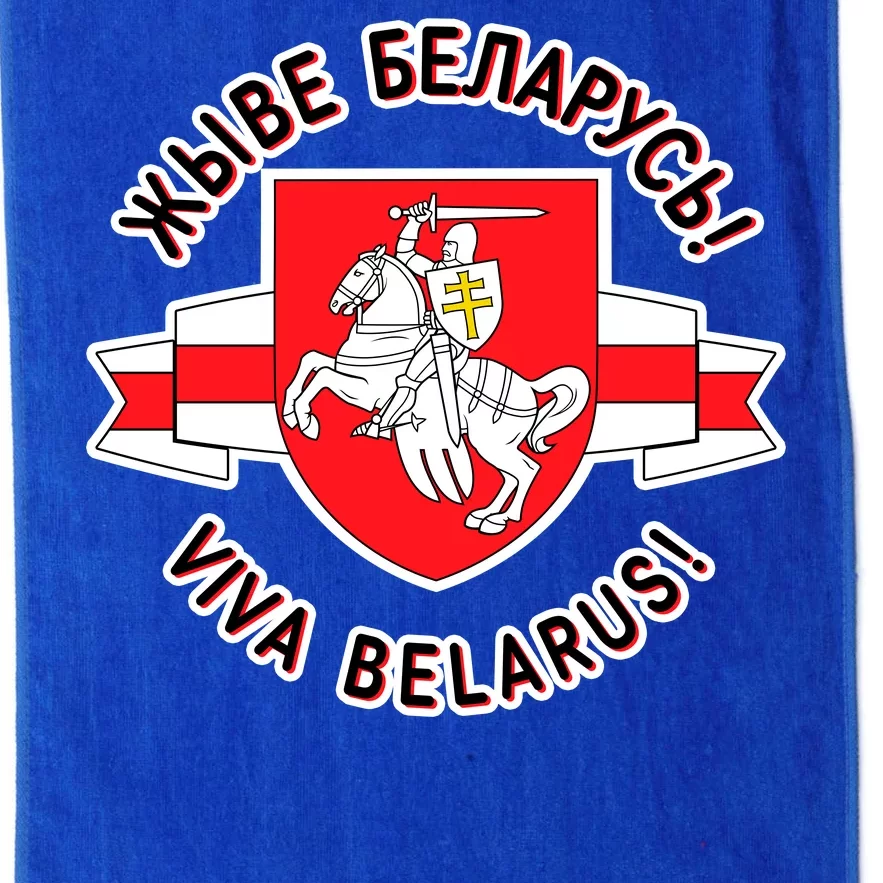 Belarus Pagonya Viva Live Belarus Platinum Collection Golf Towel