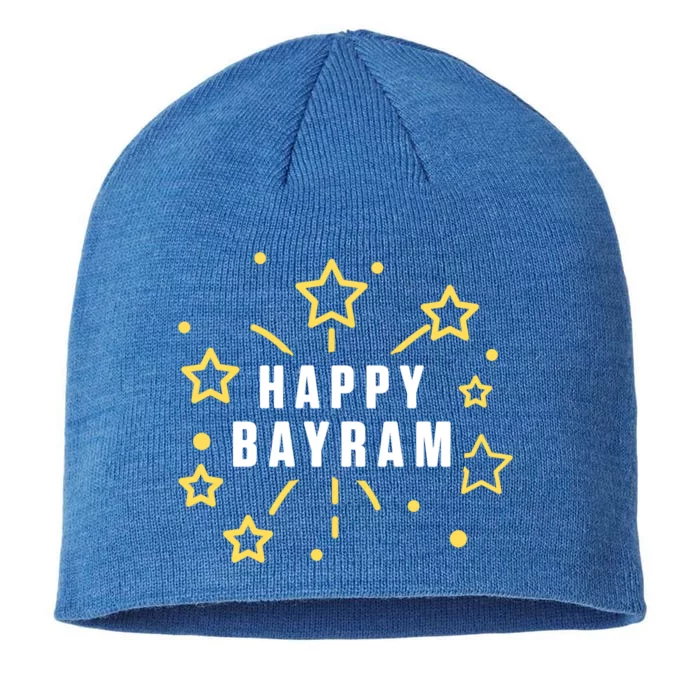 Bayram Eid Mubarak Ramadan Islam Muslim Allah Religion Gift 8 1/2in Sustainable Knit Beanie