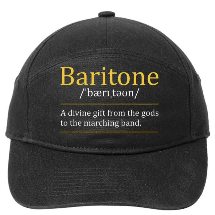 Baritone Euphonium Marching Bandmaster Music Enthusiast 7-Panel Snapback Hat