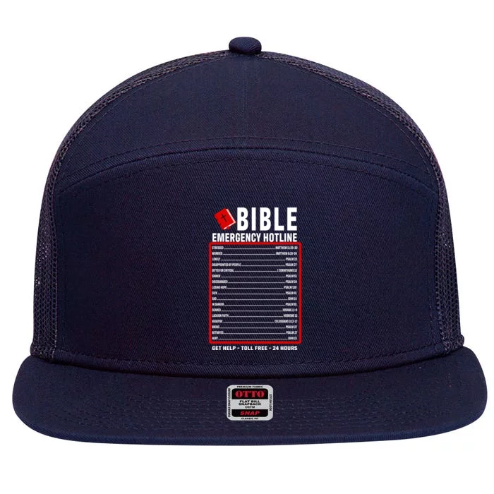 Bible Emergency Numbers Funny Christian Bible & Jesus Quotes 7 Panel Mesh Trucker Snapback Hat