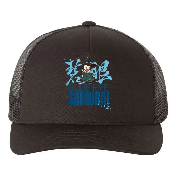 Blue Eye Samurai Chibi Mizu Kanji Portrait Yupoong Adult 5-Panel Trucker Hat