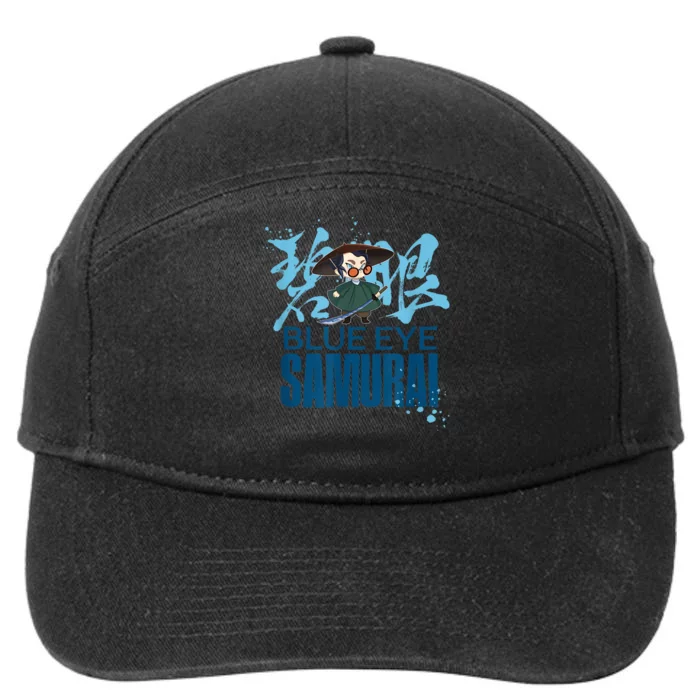 Blue Eye Samurai Chibi Mizu Kanji Portrait 7-Panel Snapback Hat