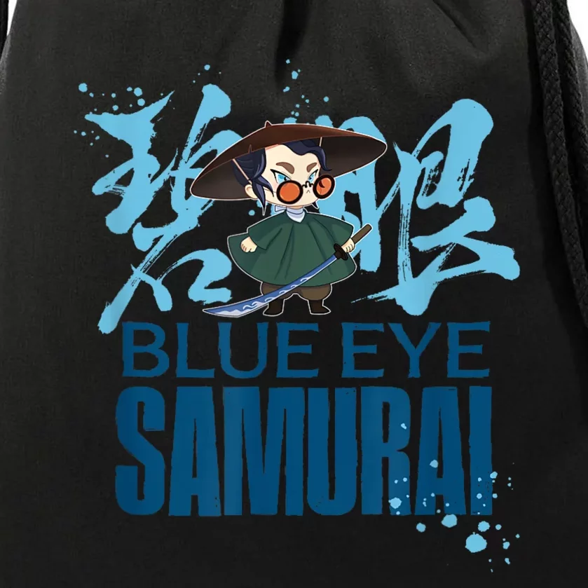 Blue Eye Samurai Chibi Mizu Kanji Portrait Drawstring Bag