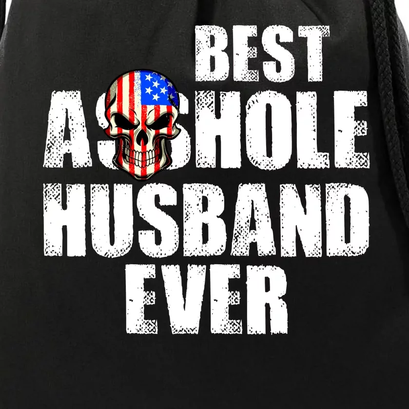 Best Asshole Husband Ever Drawstring Bag