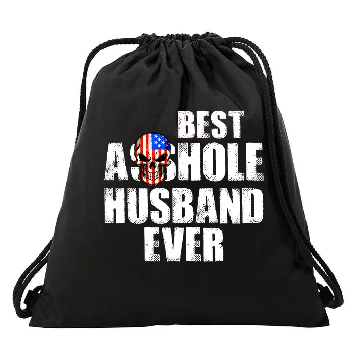 Best Asshole Husband Ever Drawstring Bag