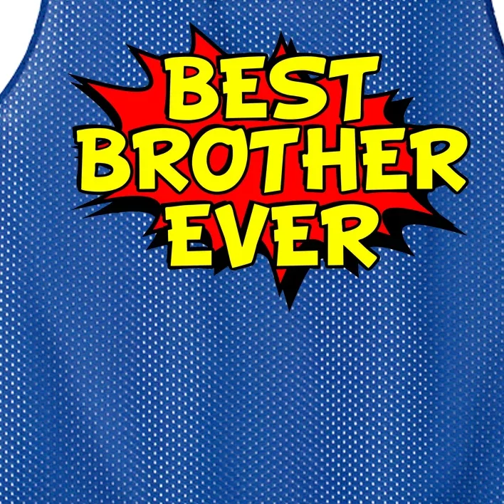 Best Brother Ever Cartoon Shout Mesh Reversible Basketball Jersey Tank