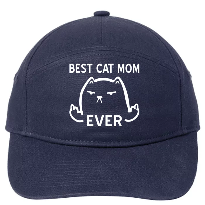 Best Cat Mom Ever 7-Panel Snapback Hat