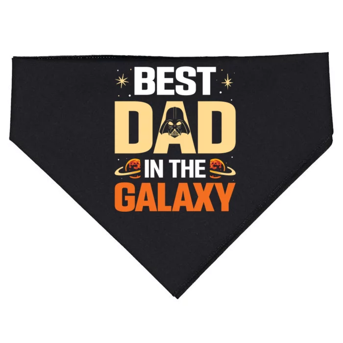 Best Dad In The Universe Fathers Day Spoof USA-Made Doggie Bandana