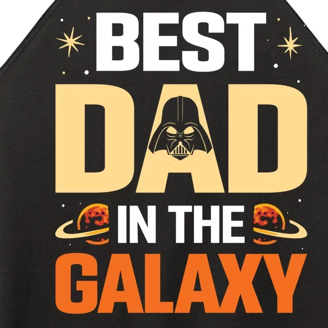 Best Dad In The Universe Fathers Day Spoof Women’s Perfect Tri Rocker Tank