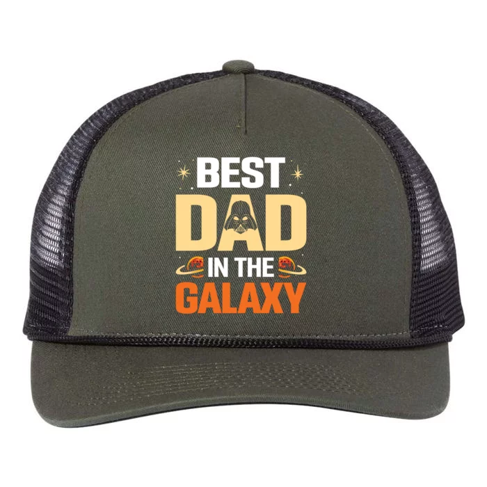 Best Dad In The Universe Fathers Day Spoof Retro Rope Trucker Hat Cap