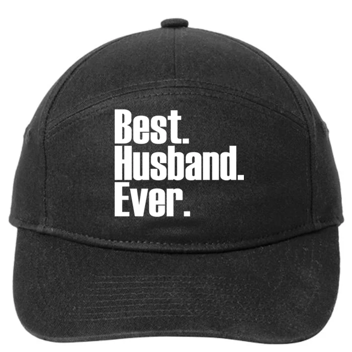 Best Husband Ever 7-Panel Snapback Hat