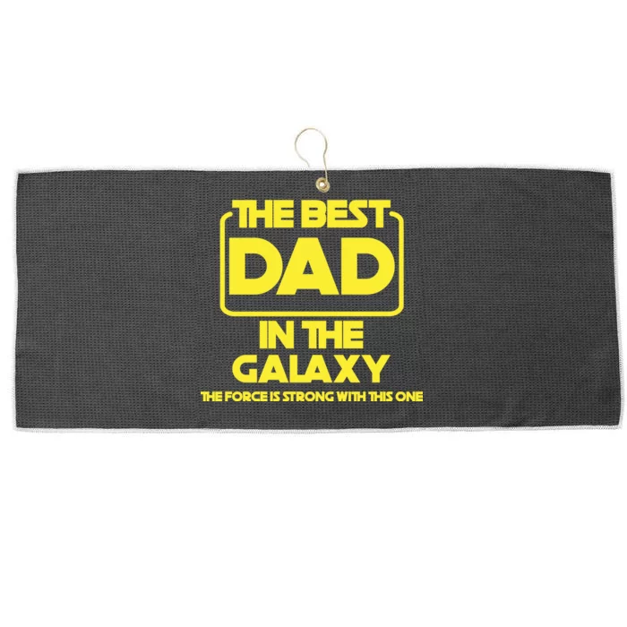 Best In The Galaxy The Force Is Strong With This One Large Microfiber Waffle Golf Towel