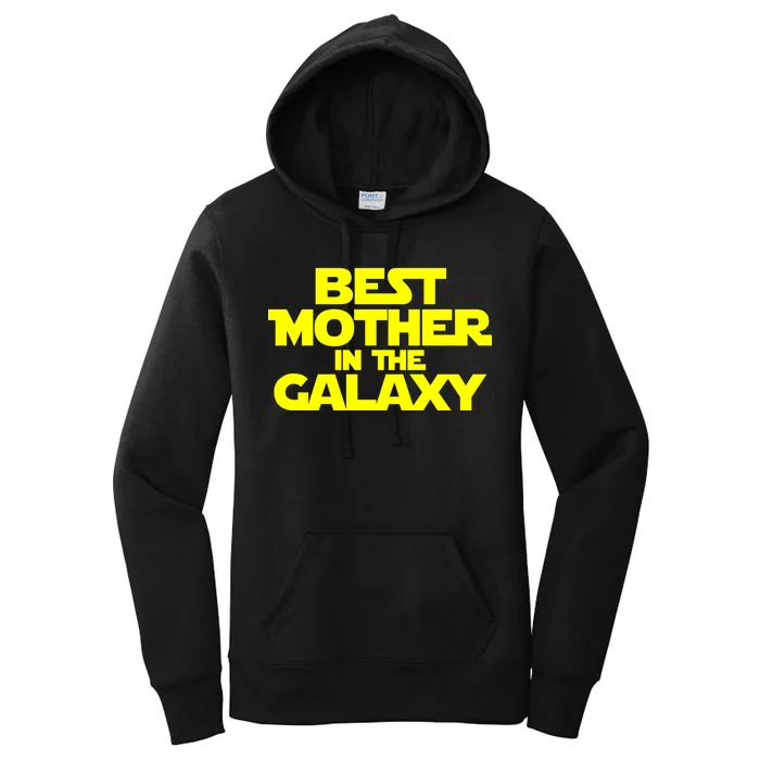 Best Mother In The Galaxy Women's Pullover Hoodie