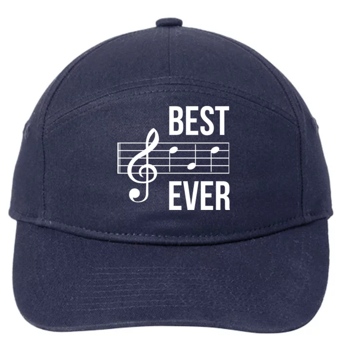 Best Music Ever 7-Panel Snapback Hat