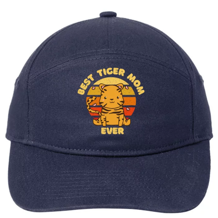 Best Tiger Mom Ever 7-Panel Snapback Hat