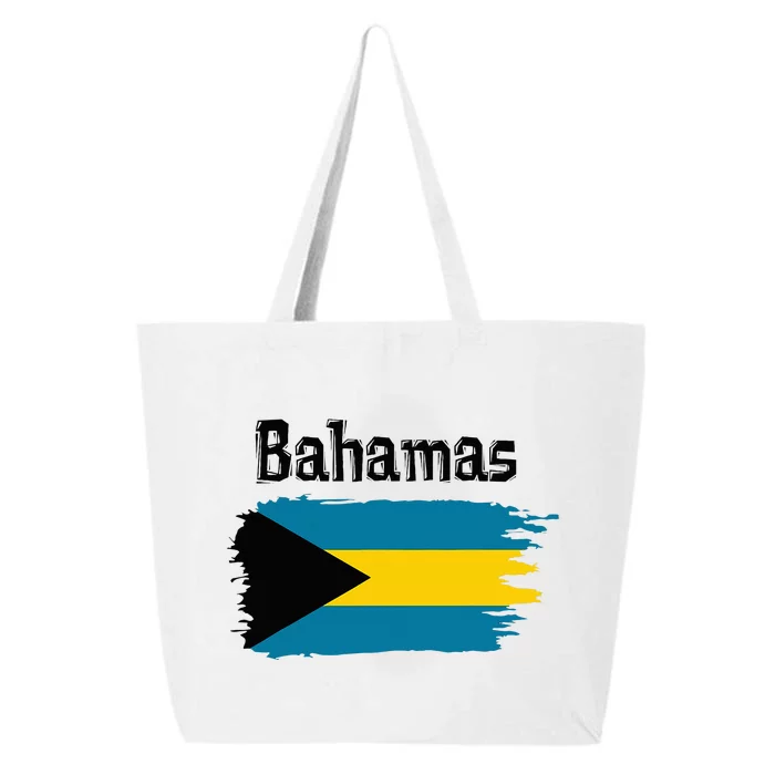 Bahamas Flag 25L Jumbo Tote