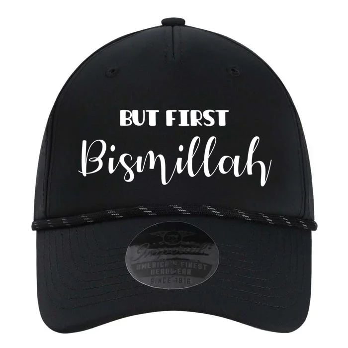 But First Bismillah Islamic Gift Performance The Dyno Cap