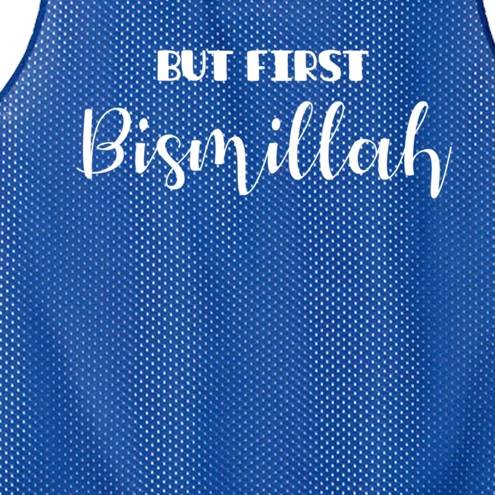 But First Bismillah Islamic Gift Mesh Reversible Basketball Jersey Tank